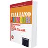 Loescher Italiano junior. Dizionario della lingua italiana. Con espansione online