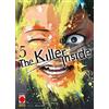 PANINI SPA The Killer Inside 5 - Planet Manga