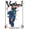 PANINI SPA Panini Comics Vagabond Deluxe Ristampa n. 24 - Fumetto, 24 unità, Caffè Arabica, Caffè Robusta, 24 bustine [Paperback Bunko] [Jan 01, 2022] th9