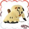 Pokémon Center Pokemon Centrale Originale Per 778 Mimikyu Busted Form Peluche Bambola Giappone