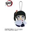BANDAI Demon Slayer Kimetsu No Yaiba Kanao Tsuyuri Chibi Plush Mascot GIAPPONE