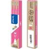 Pilot - PENNA ROLLER Refill BLSFR7, Colore Rosa
