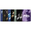 Colourbook Geolier - Confezione 10 Maxi Quaderni A4 Special Edition, 96 Pagine Carta Spessa 100g/m², Rigatura A (1^ e 2^ Elementare)