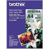 BROTHER BP60MA Confezione da 25 fogli Carta Originale Opaca, Formato A4, 145 g/m²