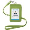 GOGO Porta Badge da Collo in PU, Porta Badge id con cerniera laterale e colletto rimovibile, Porta tesserino da collo, Porta tessere con cordón, Porta badge collo con cordino - Verde