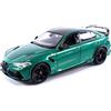 Burago BBURAGO - Auto in miniatura da collezione, 11049GR, Verde Montreal