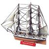 ACADEMY HOBBY MODEL KITS Academy ACA14204 - Kit per modellini, vari