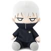 Zhongkaihua JJK Inumaki Toge - Figurina in peluche 23CM, cuscino morbido in cotone PP, decorazione per auto, divano, casa, ornamento per Natale