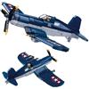 Tarcury WW2 F4U Bombardiere da Combattimento Mattoncini da Costruzione - 550 PCS Set di Giocattoli Militari con 1 Soldatini - Coinvolgenti Giocattoli WWII per Bambini e Adulti