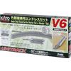 Kato 20865 N V6 Set binario ovale esterno