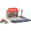 Matchbox Mattel Action Drivers Pizza Hut Pizza Run Playset