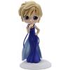 Banpresto - Pretty Guardian Sailor Moon Eternal the Movie - Princess Uranus (Version A), Bandai Spirits Q posket