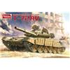 Amusing Hobby Unbekannt Amusing Hobby AH35A041 35A041 T-72 AV-1:35