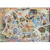 Prophila Collection Uzbekistan 25 Diversi Francobolli (Francobolli per i Collezionisti)