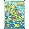 Ravensburger - Puzzle Tour dei Vini d'Italia, 1000 Pezzi, Puzzle Adulti e Ragazzi, Idea Regalo per Lei o Lui, 70x50 cm