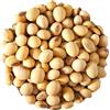 Bongiovanni Bontà Naturali Soia decorticata italiana BIO 1 kg