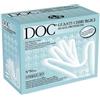 GARDENING GUANTI CHIRURGICI STERILI IN LATTICE CON POLVERE DOC 10,5GR (CONF. 50 PAIA) - MISURE DIVERSE