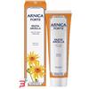 ERBORISTERIA MAGENTINA SRL ARNICA FORTE PASTA ARGILLA 250 ML