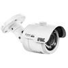 Urmet TELECAMERA BULLET IP 4M 3.6 cod. 1093/142M4I