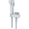 OGOMONDO Kit Idroscopino Wc Doccetta Ottone Portatile Shut-Off Monogetto Azionamento a Leva (1, Bianco Opaco Quadro)