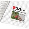 Lun Fix Rete metallica maglia piccola 2x2 mm 1x0,5 m zanzariera finestra porta antitopo zanzariere su misura ø0,4 mm rete acciaio inox maglia fine alluminio adesiva ricambio tagliare Lun Fix