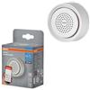 OSRAM Smart+ Alarm Siren with WiFi Technology