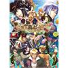 Quin Rose Okashi na Shima no Peter Pan: Sweet Never Land (japan import)