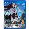 アクワイア Akiba's Strip 2