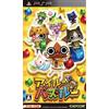 Capcom Airu De Puzzle (japan import)