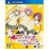 Furyu To Love Ru Darkness: Battle Ecstasy - Edition Standard [PS Vita]
