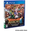 Square Enix Dragon Quest Heroes II: Futago no Ou to Yogen no Owari