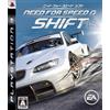 Electronic Arts Need for Speed Shift (japan import)