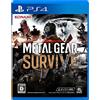 Konami Metal Gear Survive SONY PS4 PLAYSTATION 4 JAPANESE VERSION