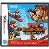 Nintendo Mario vs. Donkey Kong: Mini-Land Mayhem [DSi Enhanced] (japan import)