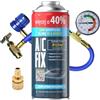 A/C FIX R1234yf - Gas di Ricambio per refrigerante, condizionatore d'Aria per Auto, refrigerante, bombola del Gas, 1 x 235 g, Tubo dell'Aria condizionata, manometro, Aria condizionata, Adattatore