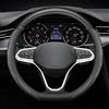 DALUJIE Coprivolante Auto per Nissan Qashqai J12 e-Power 2021 2022 2023 2024 2025, Coprivolante in Pelle Microfibra Copri Volante Coprivolante Auto Volante Traspirante e Assorbente,B- D-shaped