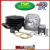 TOP-DR 9931170 GRUPPO TERMICO BLACK TROPHY D.40 AIR COOLED PER MOTORI MINARELLI/YAMAHA VERTICALE