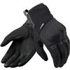 REV'IT! Revit Mosca 2 Guanti da moto, nero, XS