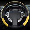 NAUTIG Coprivolante Coprivolante In Pelle Per Nissan, Per Teana, Per Qashqai, Per Juke, Per Primera, Per Versa, Per Almera Volante Protezione Copri (Colore : Giallo)