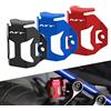 N/A Generic Protezione per serbatoio del liquido dei freni posteriore, per moto Yamaha MT-07, MT-09 ,Tracer MT-10, MT-25, MT-03 (blu)