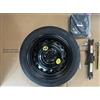 D'ANGELO 1988 D'angelo Kit Ruotino di Scorta 15 compatibile con Fiat Panda, Panda Cross, Stilo, 500, 500e, Bravo, Idea,Fiorino, Lancia Ypsilon, Musa con Cric Chiave e Sacca
