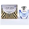 Ard al Zaafaran Sultan Al Shabab 100 Ml