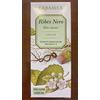 Erbamea RIBES NERO 50 ML | Estratto fluido