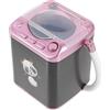 HOOTNEE Lavatrice Elettrica Compatta in Plastica la Pulizia Pennelli Makeup e Spugnette, Leggera e Portatile 2 X Aaa Batterie (non Incluse) per Uso Domestico