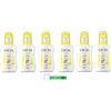 Beni Culinari 6 deodorante Lycia Vapo Nature, senza deodorante a gas, 0% macchie e alette, 0% sali di alluminio, profumo di zenzero e yuzu - deodorante 75 ml + portachiavi Beni Culinari