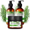 P-Beauty Cosmetic Accessories P-Beauty - Set di 1 maschera per capelli al rosmarino da 60 g, shampoo da 300 ml e balsamo da 300 ml, per la crescita dei capelli e del cuoio capelluto, per capelli danneggiati e secchi