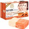 realGOOS Kojic White Sapone 4 in 1 Gluta Papaya Arbutina 7 Days 160g Originale