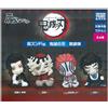 Takara Tomy A.R.T.S Katazun Fig. Demon Slayer Kimetsu no Yaiba Vol.4 Set Completo Figure
