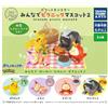 Takara Tomy A.R.T.S Palma Moment Pokemon Picnic Mascotte 2 Set Completo Figura Capsula Toy Giappone