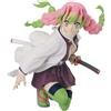 BANPRESTO Figura Banpresto MAXIMATIC Demon Slayer Kimetsu No Yaiba THE Mitsuri Kanroji
